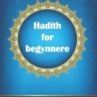 ICC skole hadith for begynnere