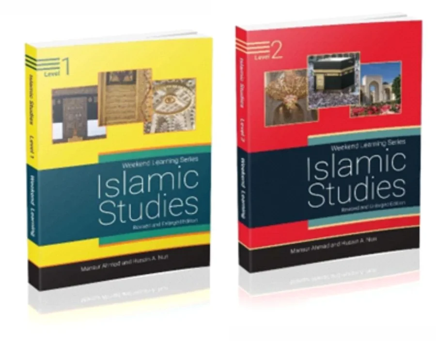 Icc skole islamic studies