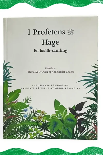 Profetens-hage-icc skole pensum