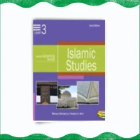 islamic studies 3 icc skole pensum